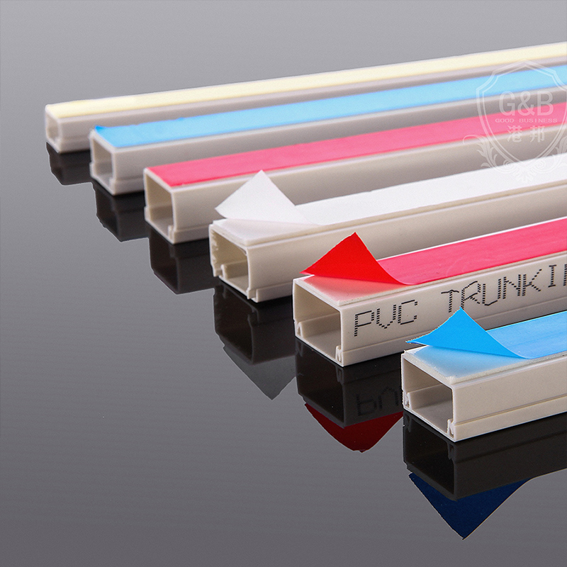 U-PVC trunking